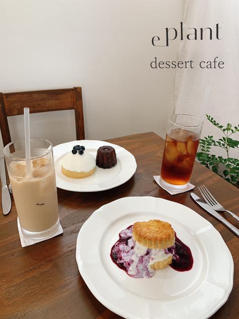 Cafe Sinaffon Uron6が投稿したフォトブック Lemon8