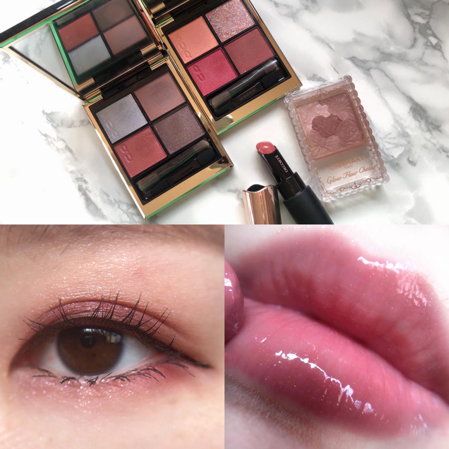 夏のピンクメイク Ay Cosmeが投稿したフォトブック Lemon8