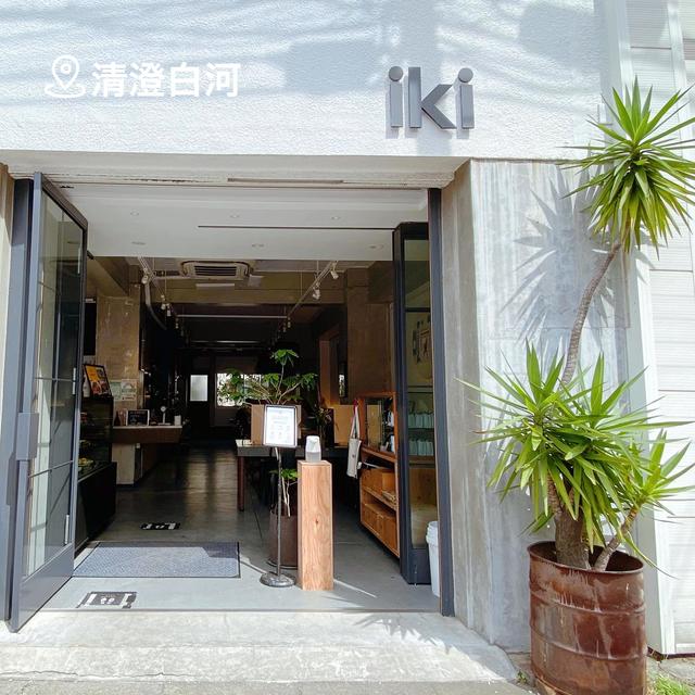 清澄白河カフェに関する最新投稿と人気の投稿 Sharee 清澄白河カフェに関する最新投稿と人気の投稿 Sharee