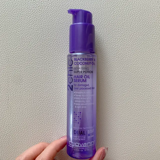 クンダル ヘアセラム 解析 Lemon8 クンダル ヘアセラム 解析 Lemon8
