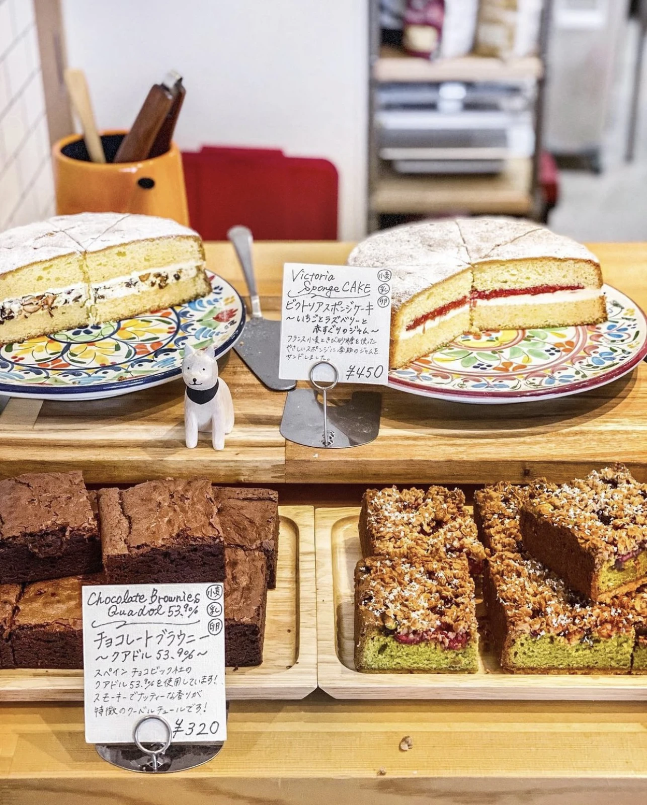 必ず通いたくなる焼き菓子屋さん 神戸元町 Kxxrxが投稿したフォトブック Lemon8