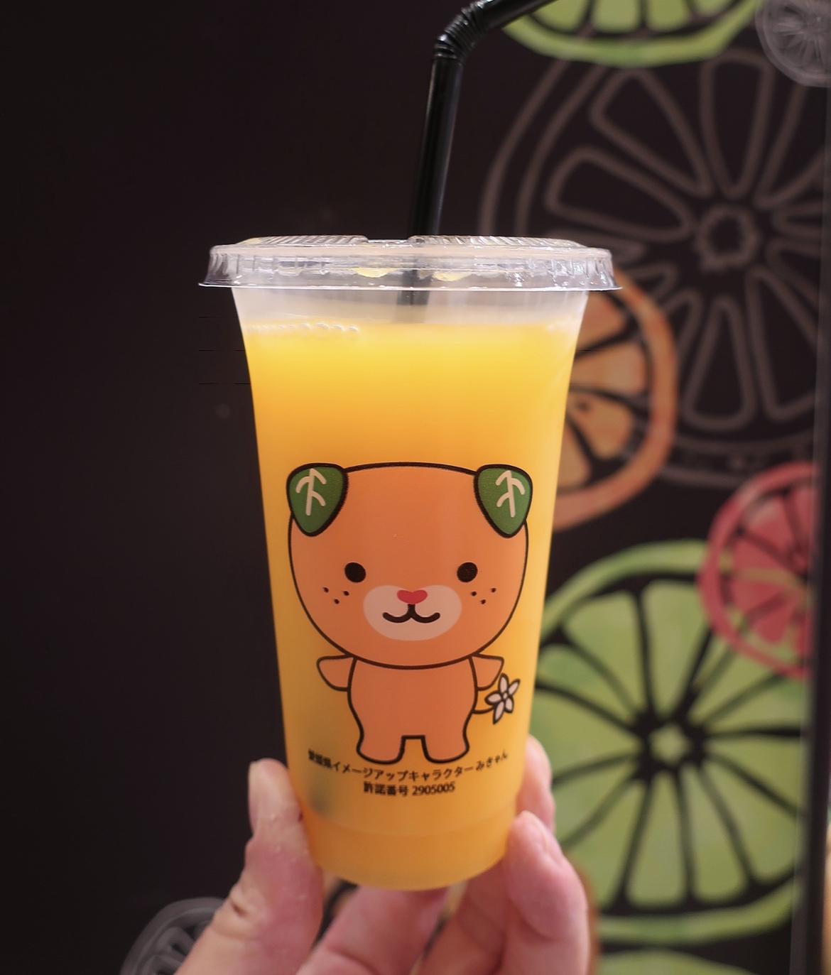 愛媛県の超名物 蛇口からみかんジュース デパ地下のまおさんが投稿したフォトブック Sharee