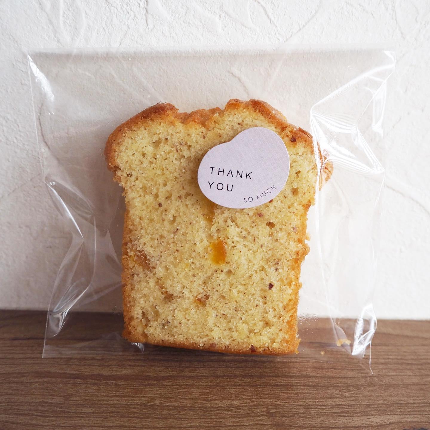 レシピ付き オレンジピールパウンドケーキ 石野美和が投稿したフォトブック Sharee