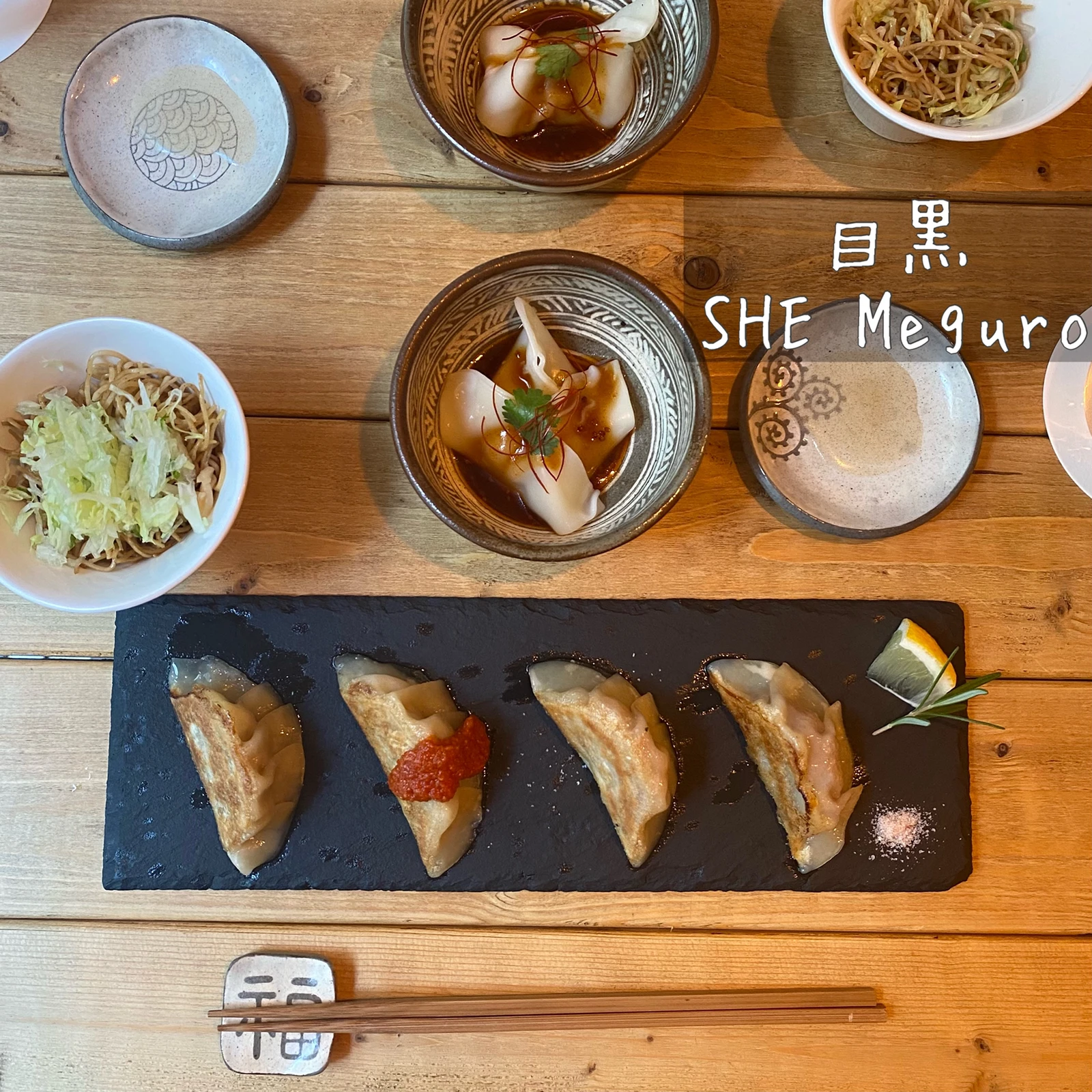 目黒 隠れ家ビストロのおしゃれ餃子ランチ とぅーのごはんが投稿したフォトブック Lemon8