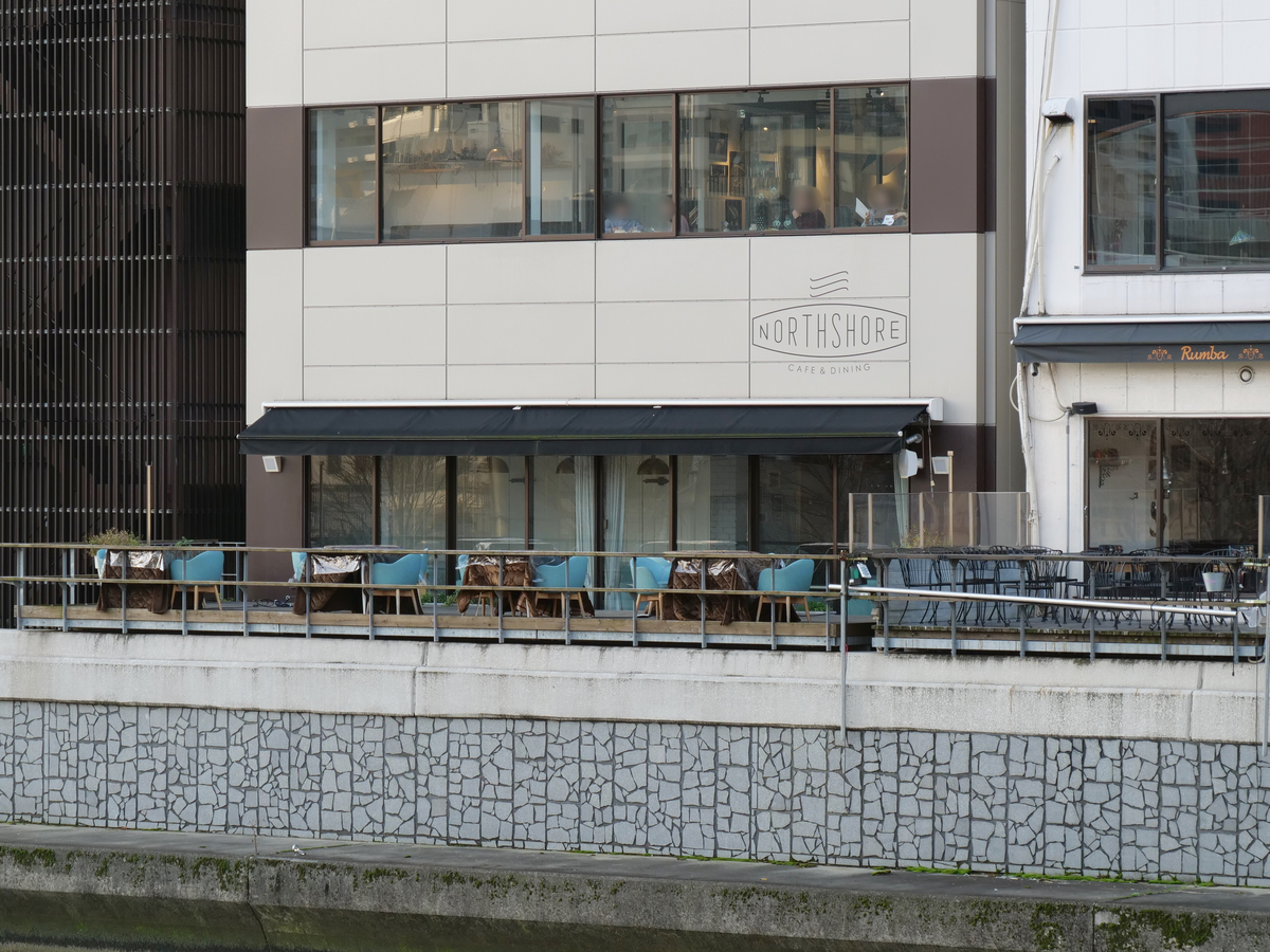 大阪いちご旅1 Northshore北浜店 Malu が投稿した記事 Lemon8