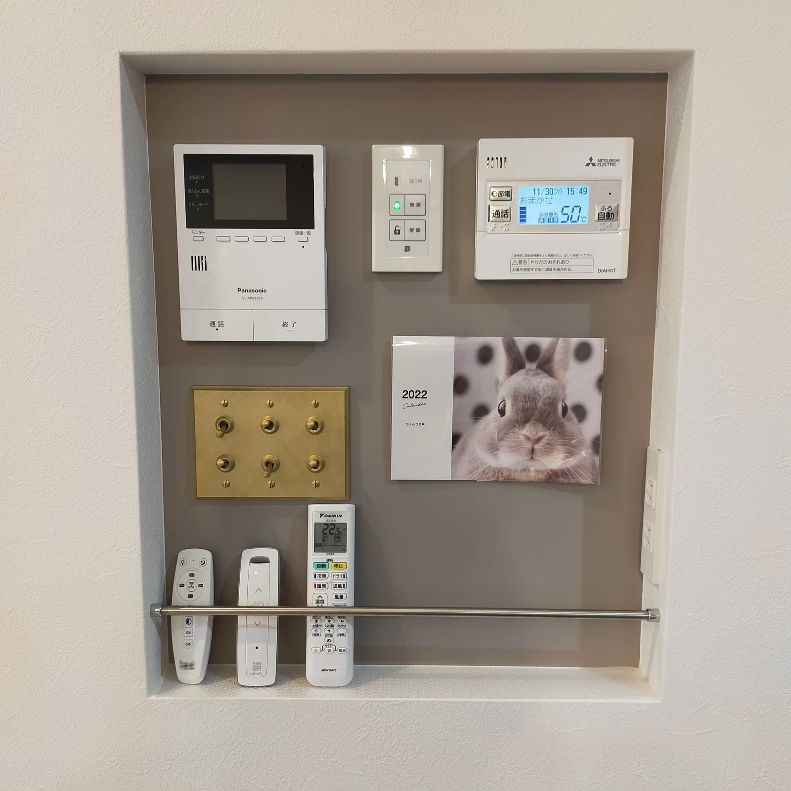 ニッチ リモコン Lemon8