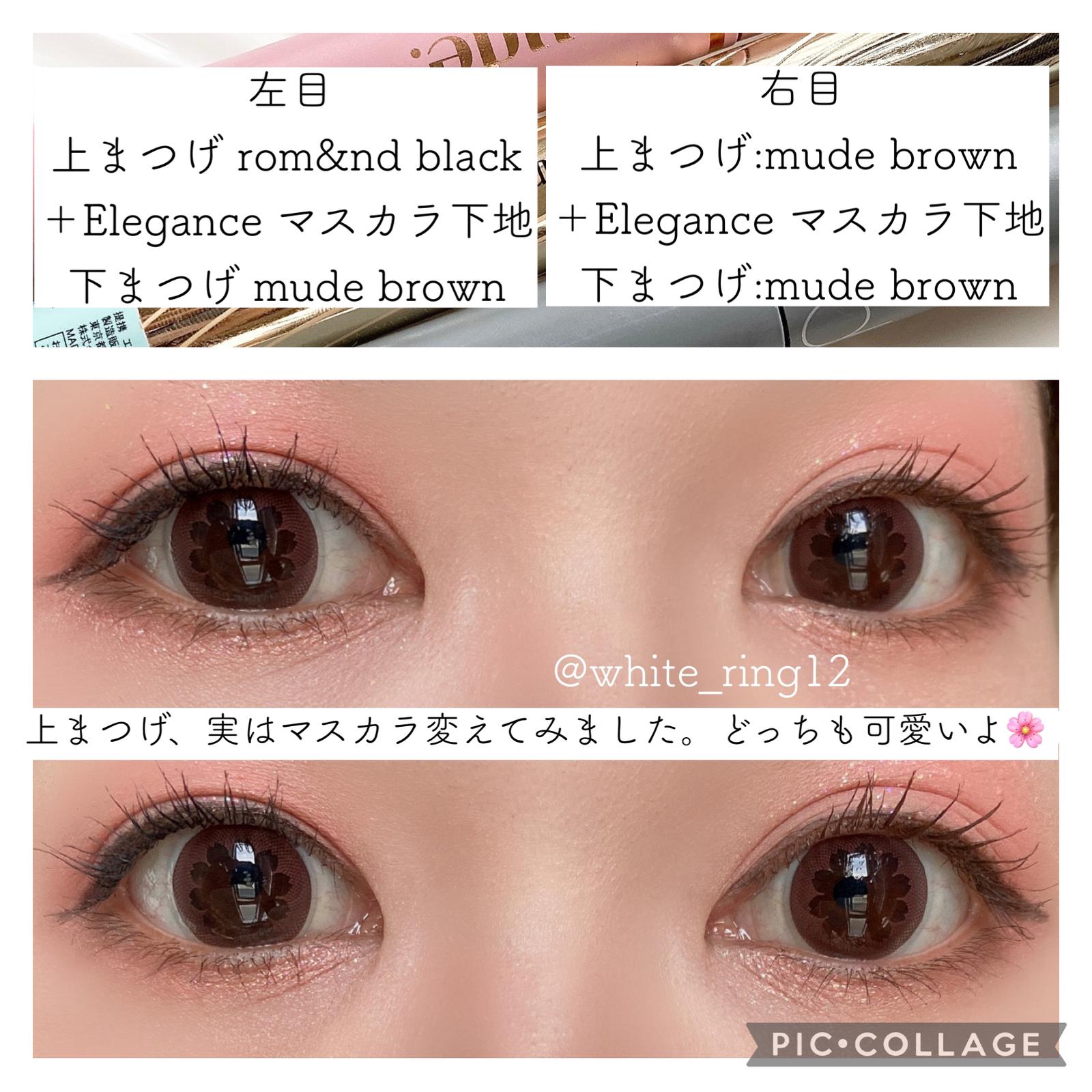 ベスコス まつげを研究した私のマスカラガチ推し3選 しろのすけが投稿したフォトブック Sharee