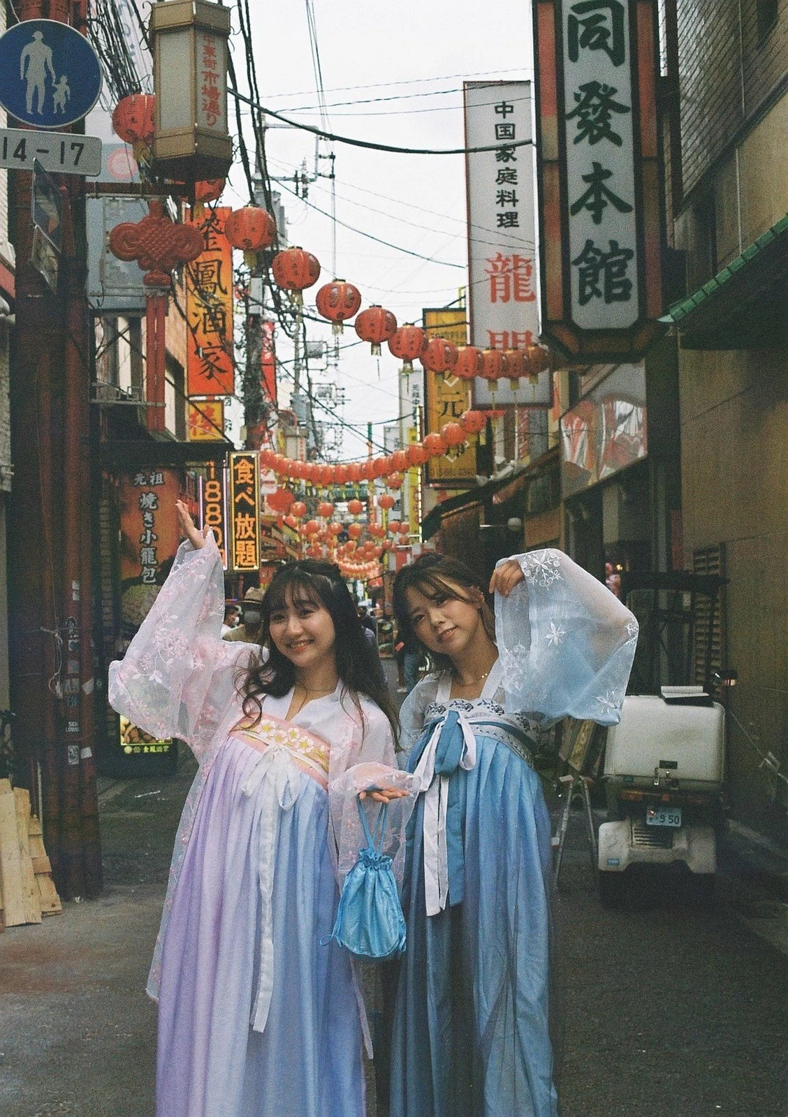 横浜中華街 Sae06が投稿したフォトブック Lemon8 横浜中華街 Sae06が投稿したフォトブック Lemon8
