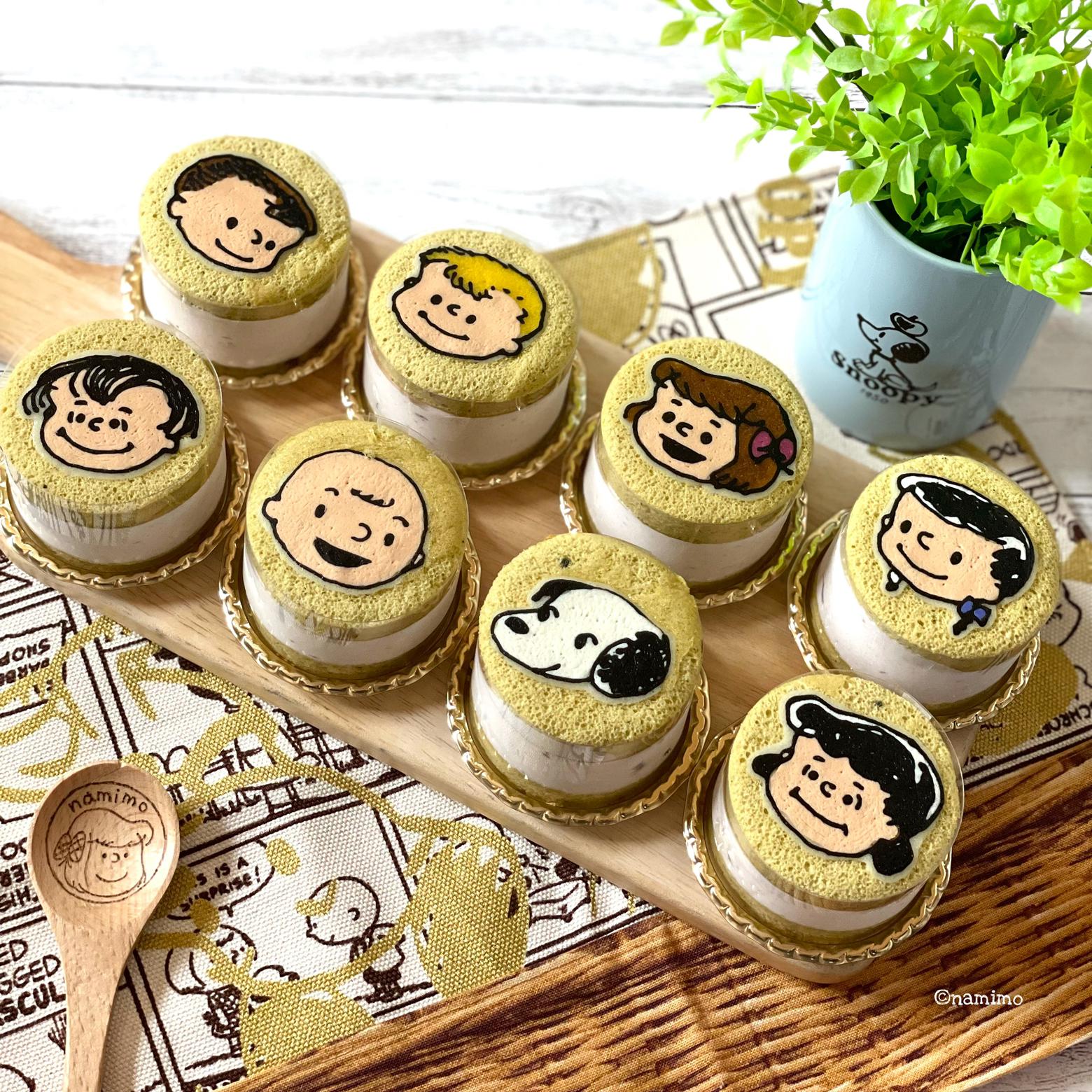 スヌーピーのミニデコケーキ Namimoが投稿したフォトブック Sharee