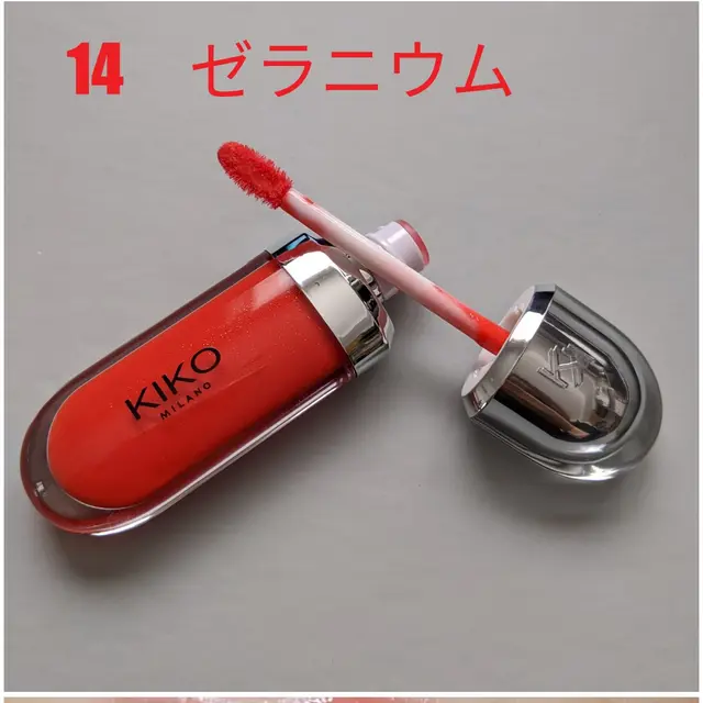 Kiko Milano Pantip Lemon8