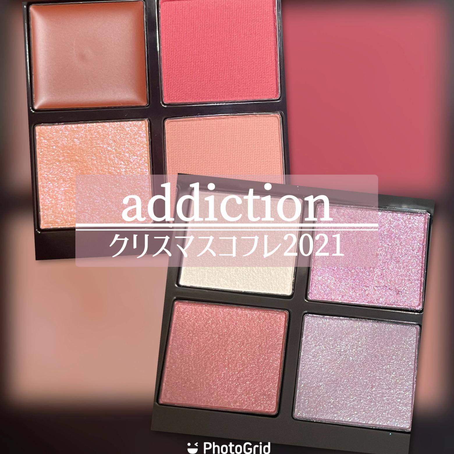 Addiction アディクション ホリデーコスメを購入 Hina111が投稿したフォトブック Lemon8