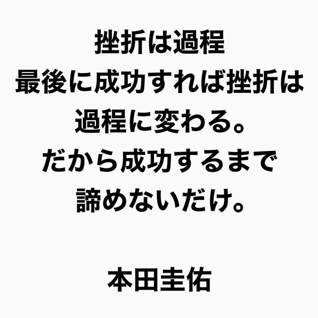 名言ちゃんさんの投稿 Lemon8