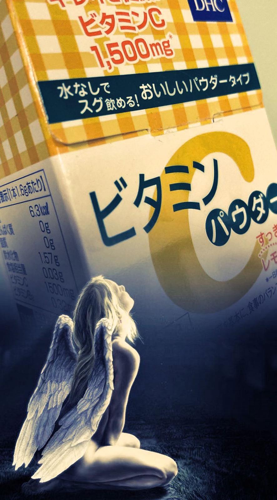ビタミンcパウダー コスメンズが投稿したフォトブック Sharee