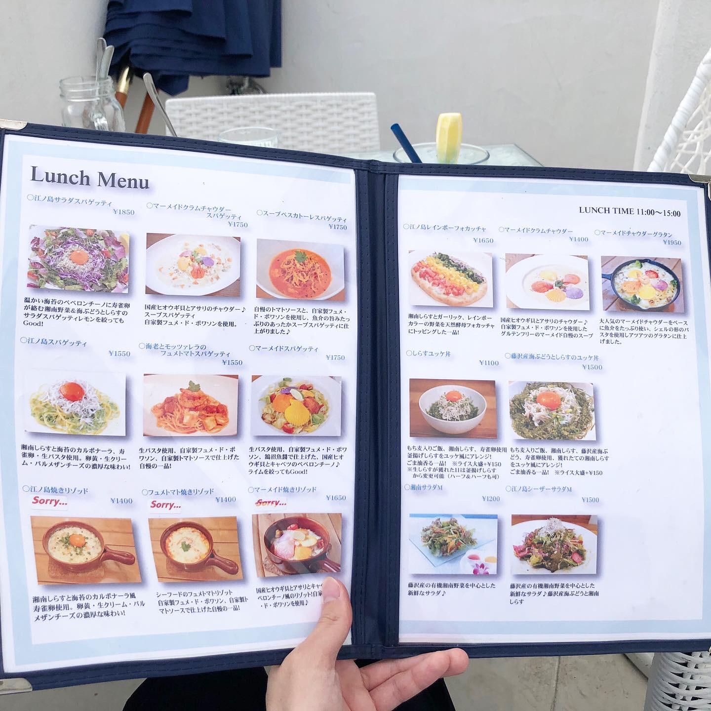 まるで外国 江ノ島カフェ Lucky Meal Mermaid でリゾート気分 Yu カフェ男子が投稿したフォトブック Sharee