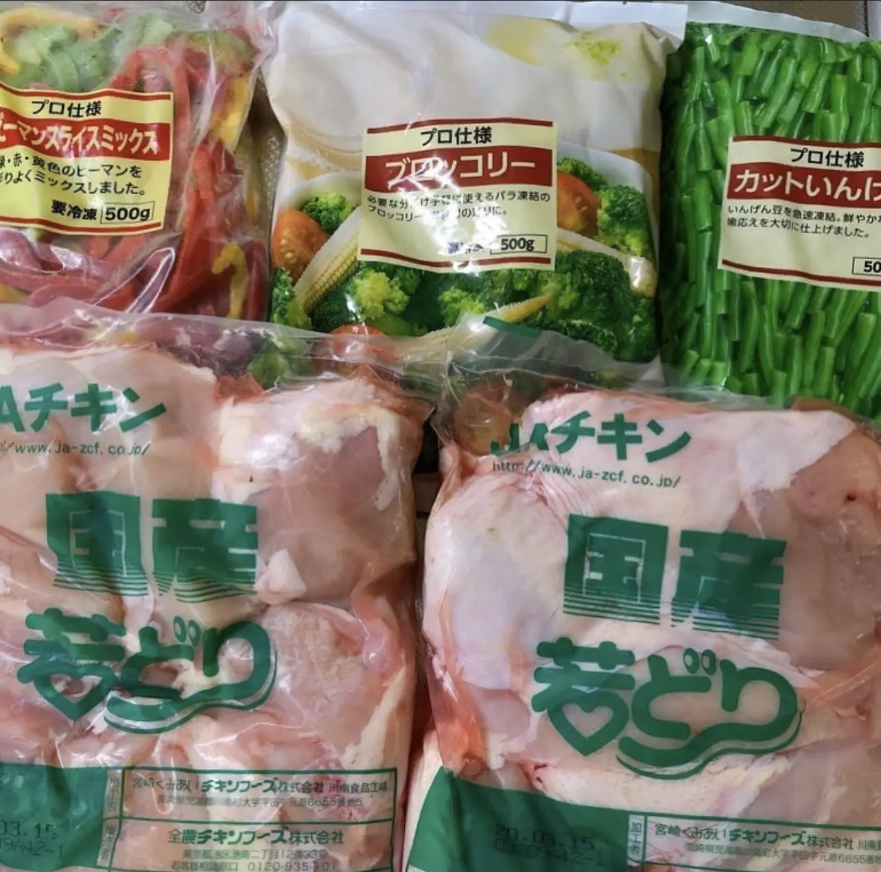 肉のハナマサで買うべきダイエット食材 田中圭介 ジムトレーナーが投稿したフォトブック Lemon8