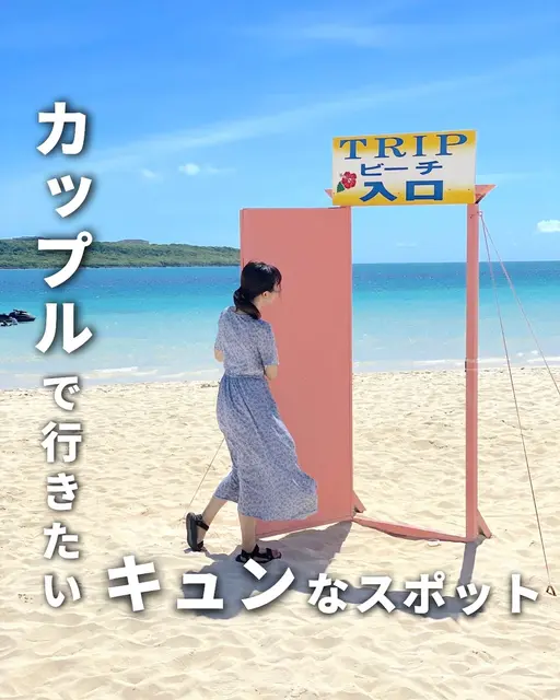 豊前大きな椅子 Lemon8