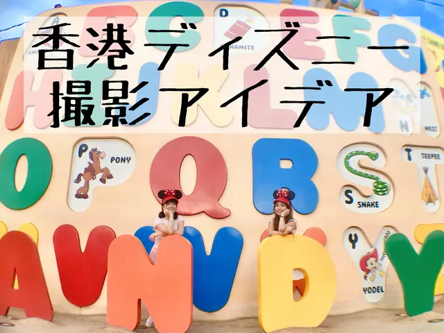 香港 ディズニー Lemon8