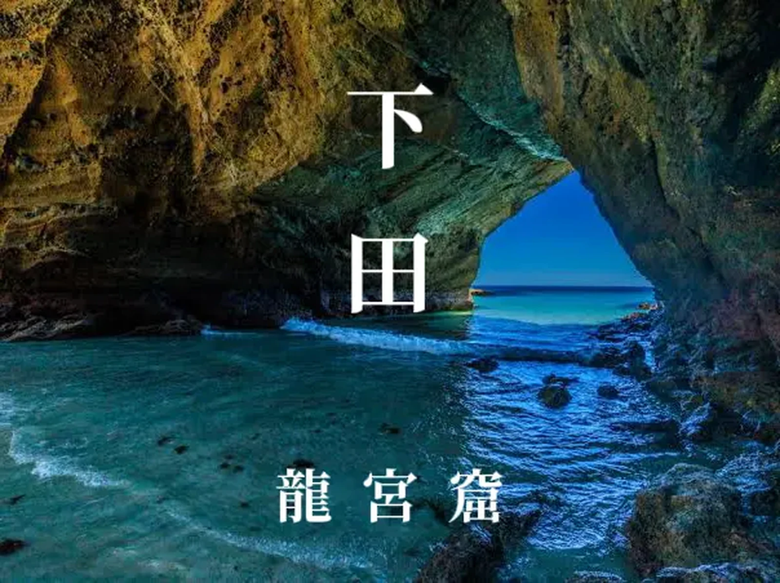 愛のパーワースポット Maki1267が投稿したフォトブック Lemon8 愛のパーワースポット Maki1267が投稿したフォトブック Lemon8