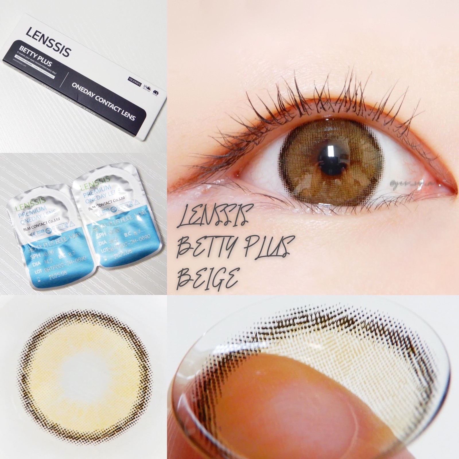 Lemon8 Story 一重面長 カラコン