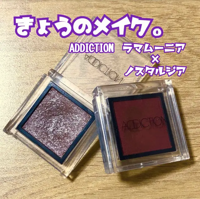 アディクション ラマムーニア Lemon8
