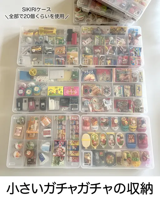 しおり収納ホルダー100均 Lemon8