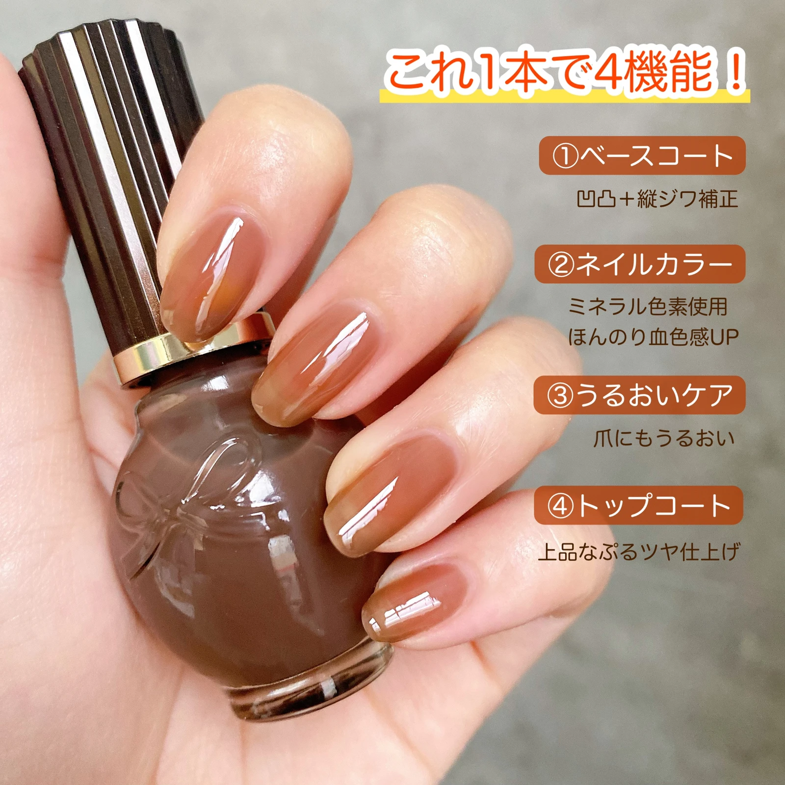 限定 ひと塗りで上品マロンネイル Cocotte Beautyが投稿したフォトブック Lemon8