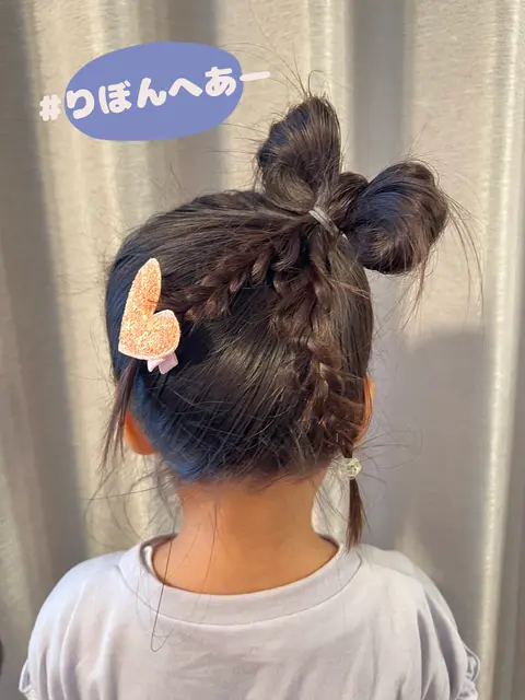 子供 ヘアアレンジ アプリ Lemon8