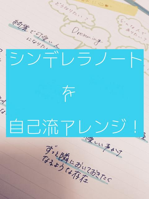3歳になったら キッザニアデビュー Riochi Odekakeが投稿したフォトブック Sharee