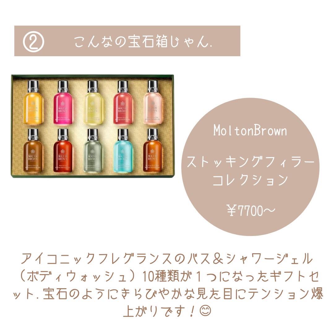 永久保存版 女性に喜ばれる誕生日プレゼント 予算1万円 あかね ギフト屋の娘が投稿したフォトブック Lemon8