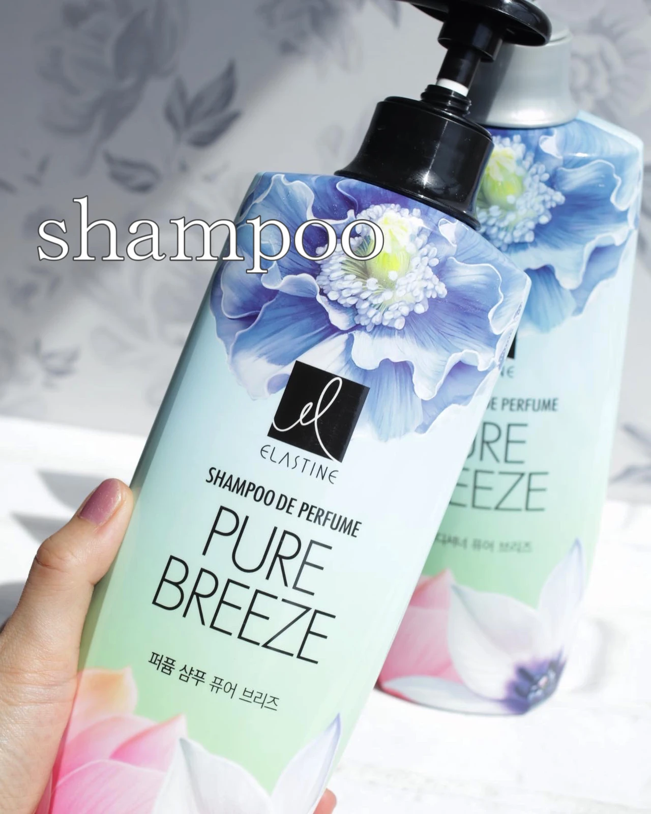 香り続く 韓国人気シャンプー コンディショナー Haruka3338が投稿したフォトブック Lemon8