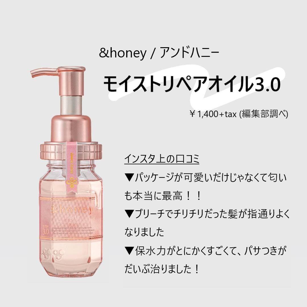 エストリモヘアソープ1L エストリモトリートメント1L www