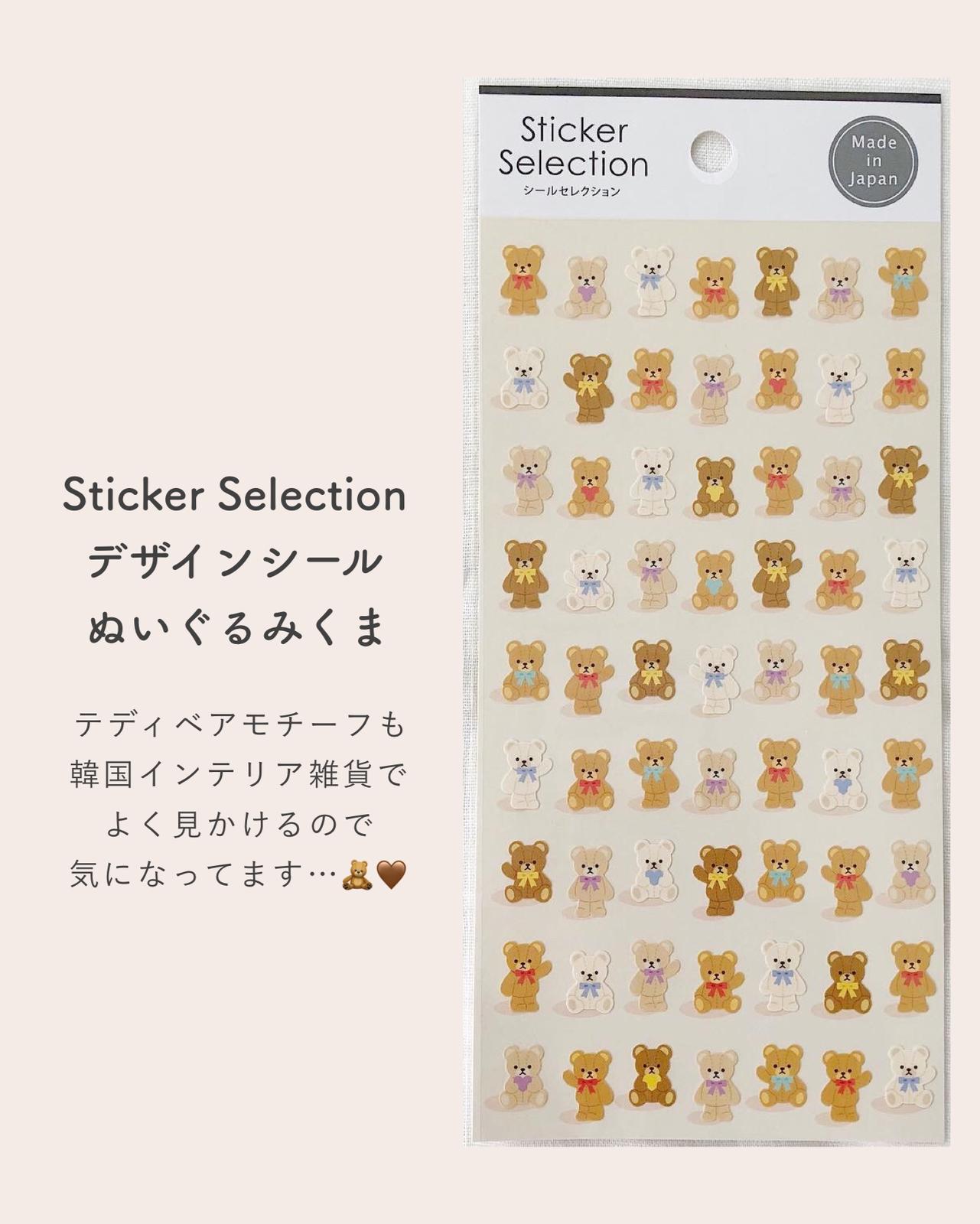 セリア 韓国風 くすみカラーの手帳アイテム Noi 716が投稿したフォトブック Lemon8