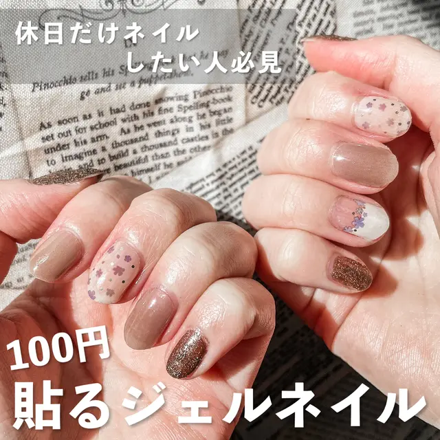 ネイル アイシングジェル 100均 Lemon8