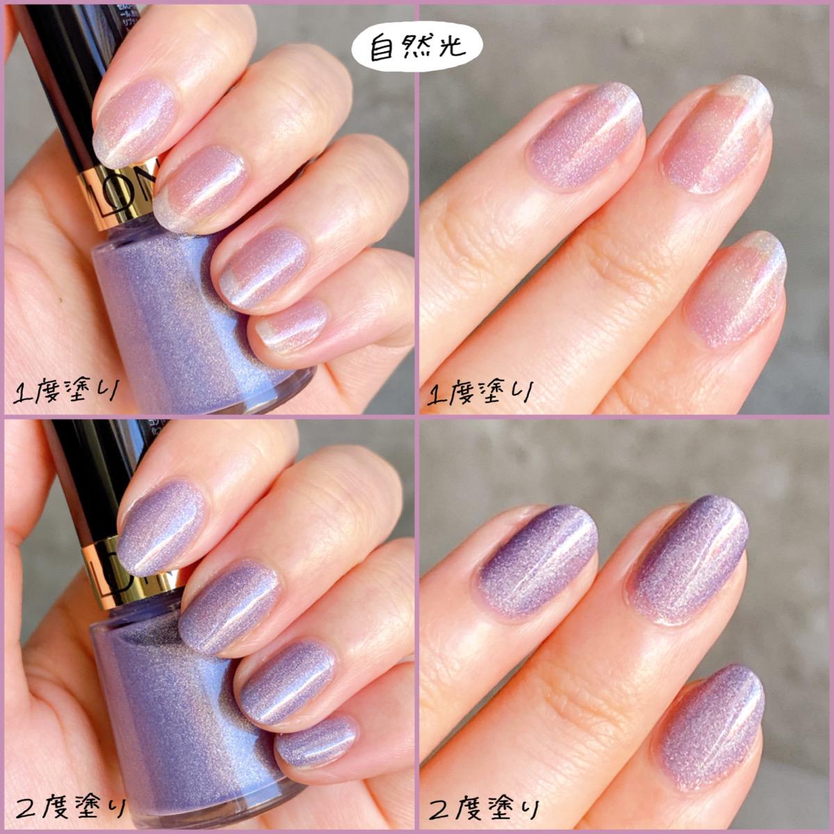 星空のようなユニコーンネイル Cocotte Beautyが投稿したフォトブック Lemon8