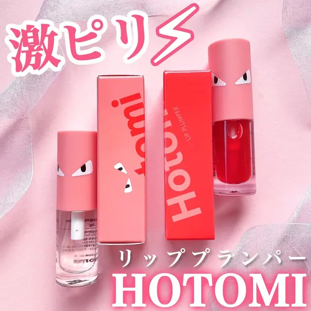 リッププランパー ピリピリ強め Lemon8