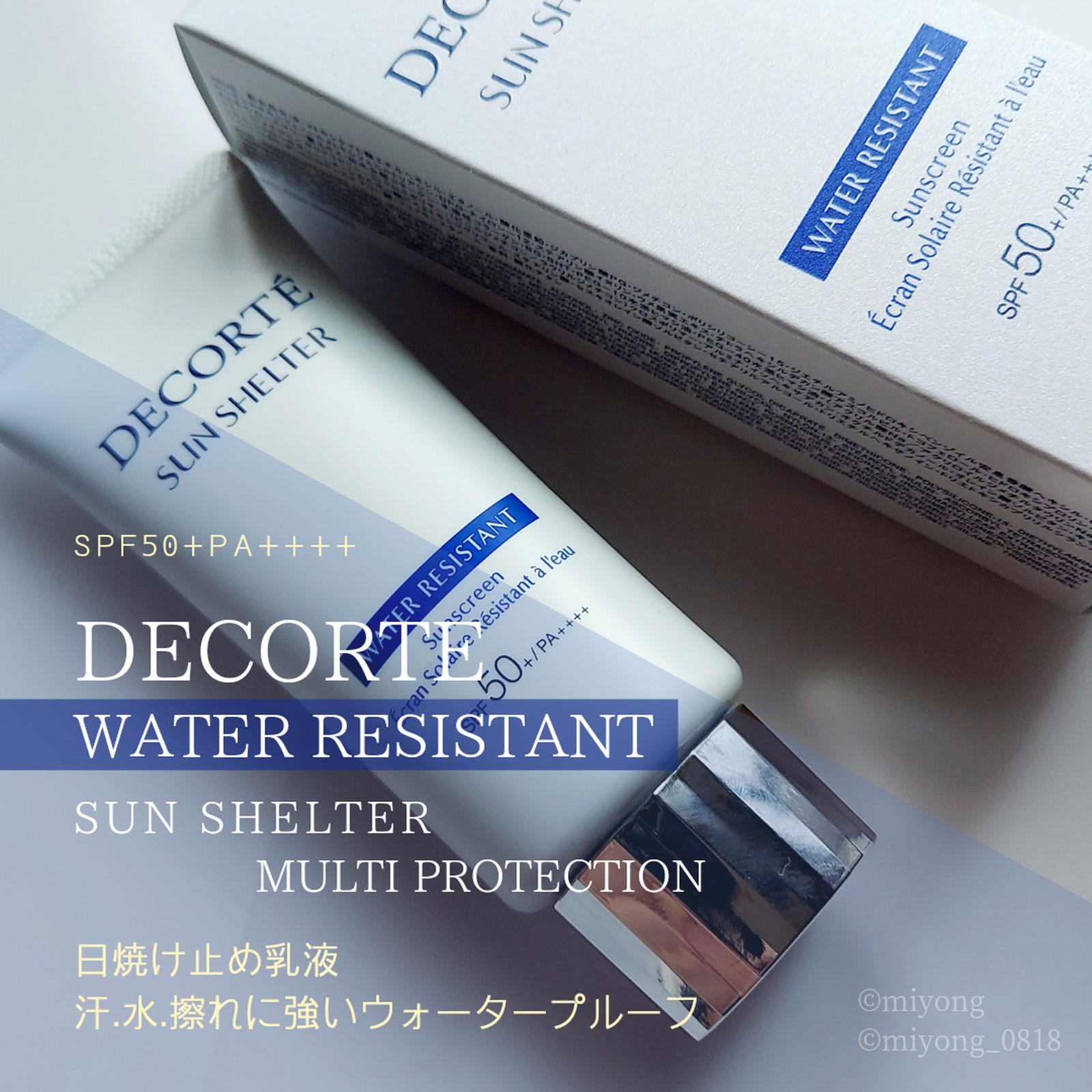 Lemon8 Story Sunscreen Wardah Spf 30