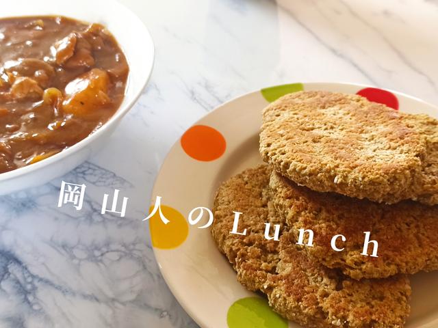 オートミール カレー Lemon8