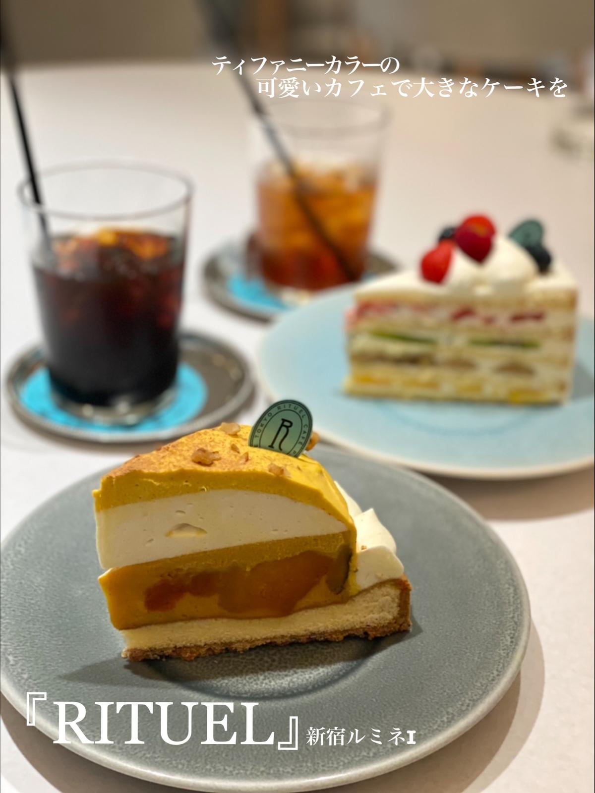 ティファニーブルー 白のお洒落カフェ Rituel Aki Jpが投稿したフォトブック Lemon8