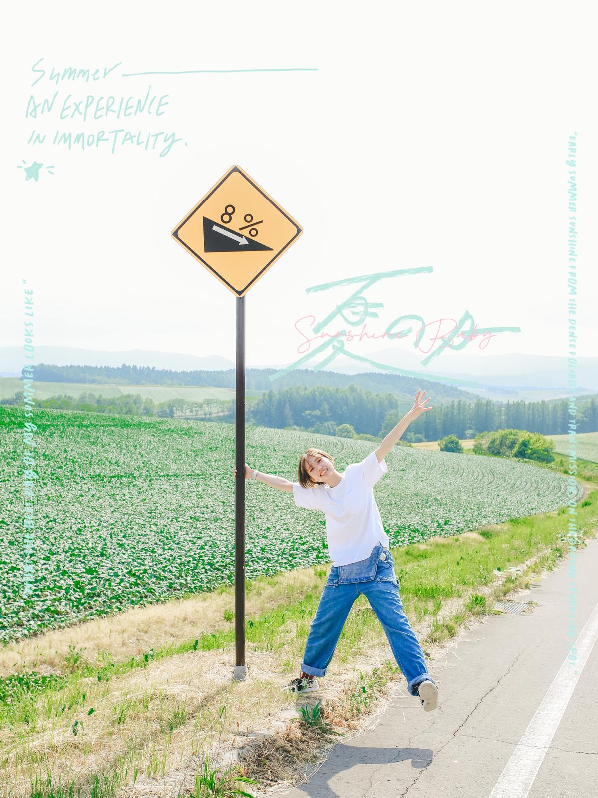 何気ない瞬間を残したい 甘蕉檸檬が投稿したフォトブック Lemon8