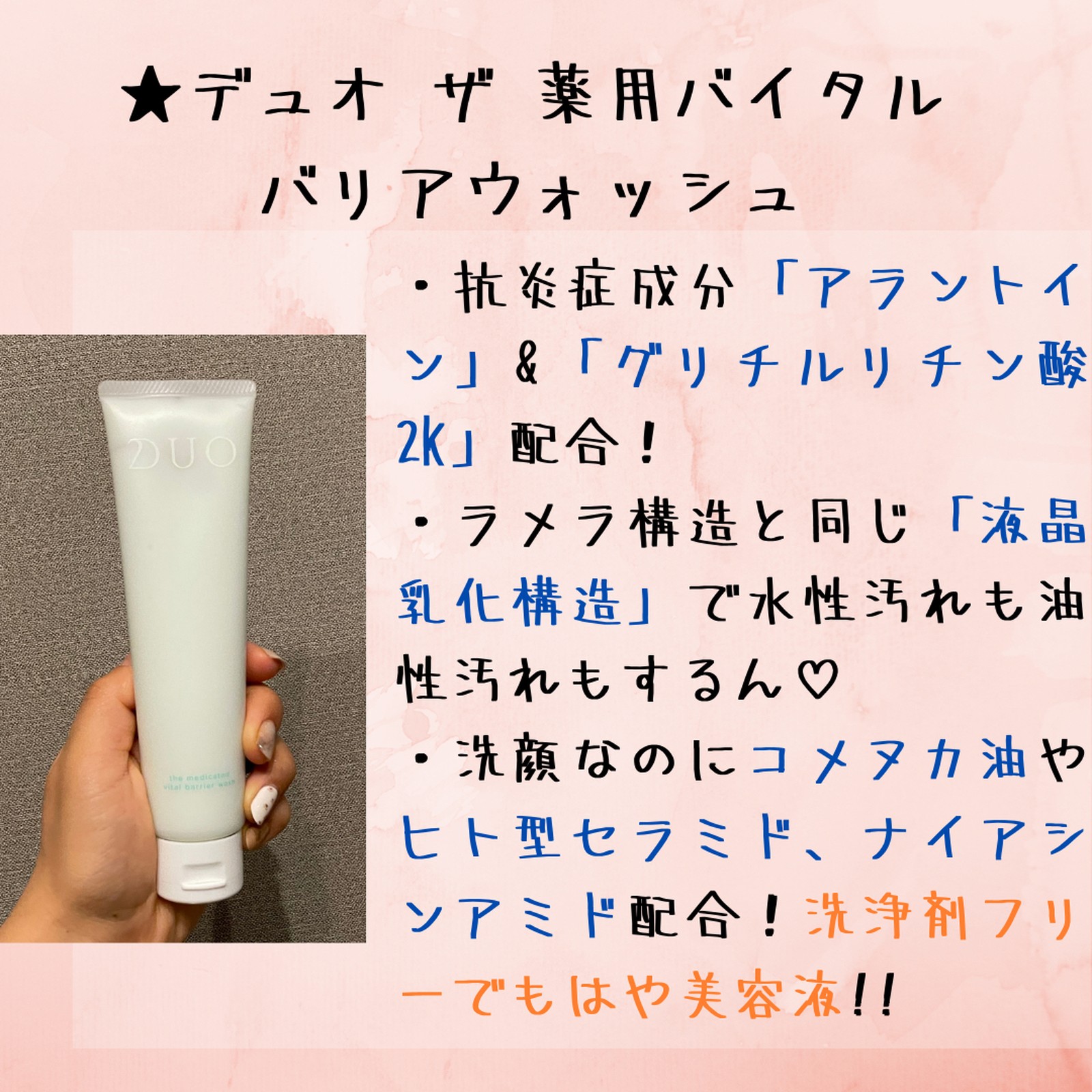 数々の賞を受賞 資生堂 バイタルパーフェクション ホワイト Rv エマルジョン エンリッチド 医薬部外品 薬用乳液 100ml Brunofert Com