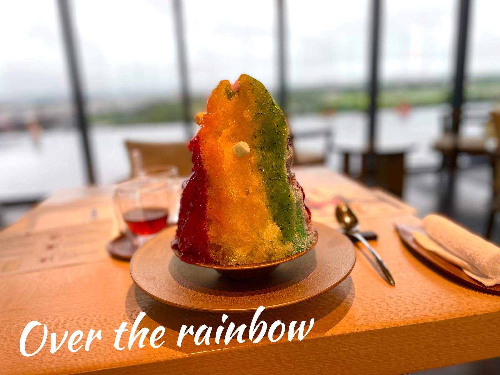 虹色 かき氷 Over The Rainbow みさきが投稿したフォトブック Lemon8