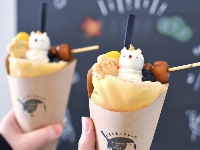 京都 見た目もネーミングもかわいいタルト トルテのさんぽ Aynaaが投稿したフォトブック Sharee 京都 見た目もネーミングもかわいいタルト トルテのさんぽ Aynaaが投稿したフォトブック Sharee