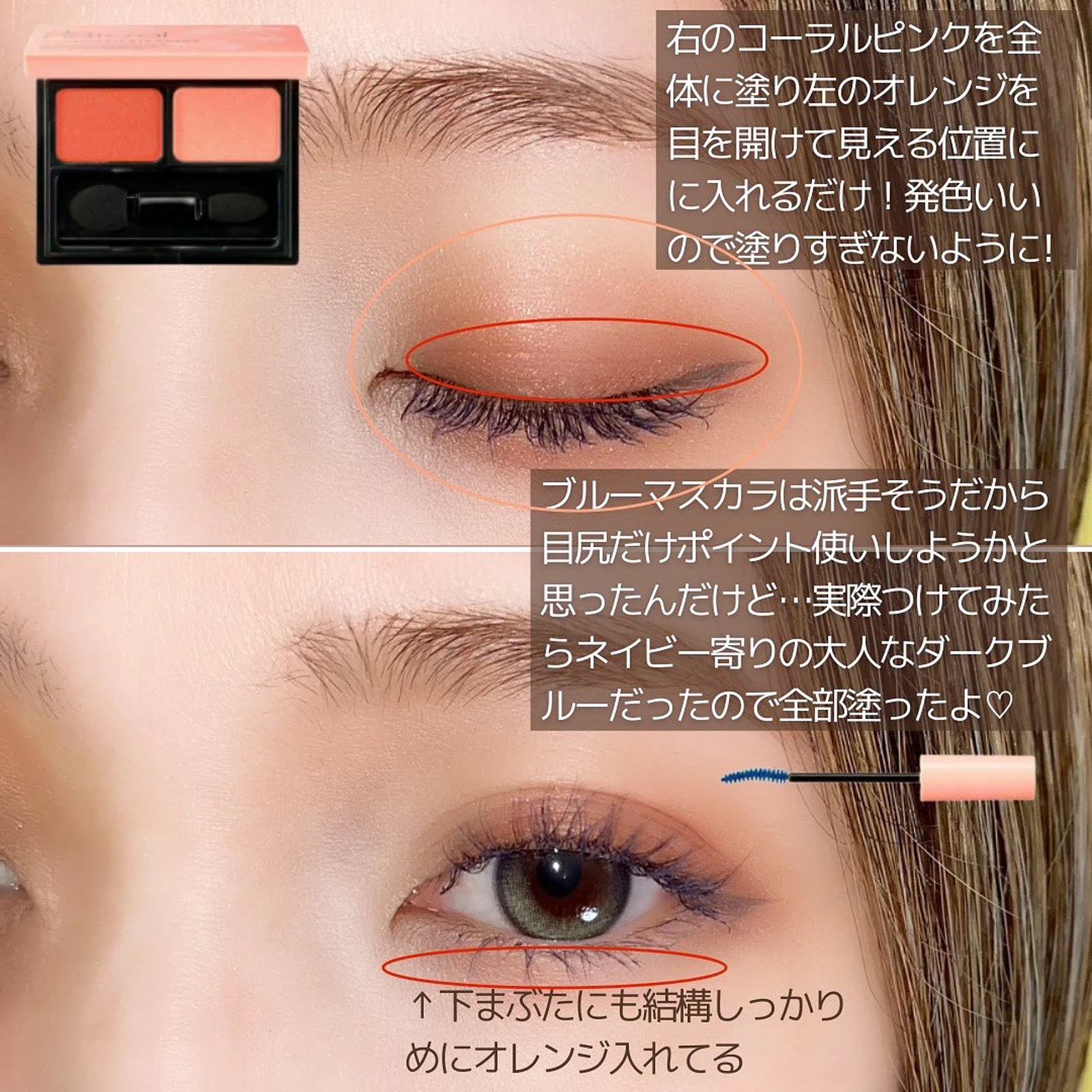 花言葉メイク つきこ𓅫が投稿したフォトブック Lemon8 花言葉メイク つきこ𓅫が投稿したフォトブック Lemon8