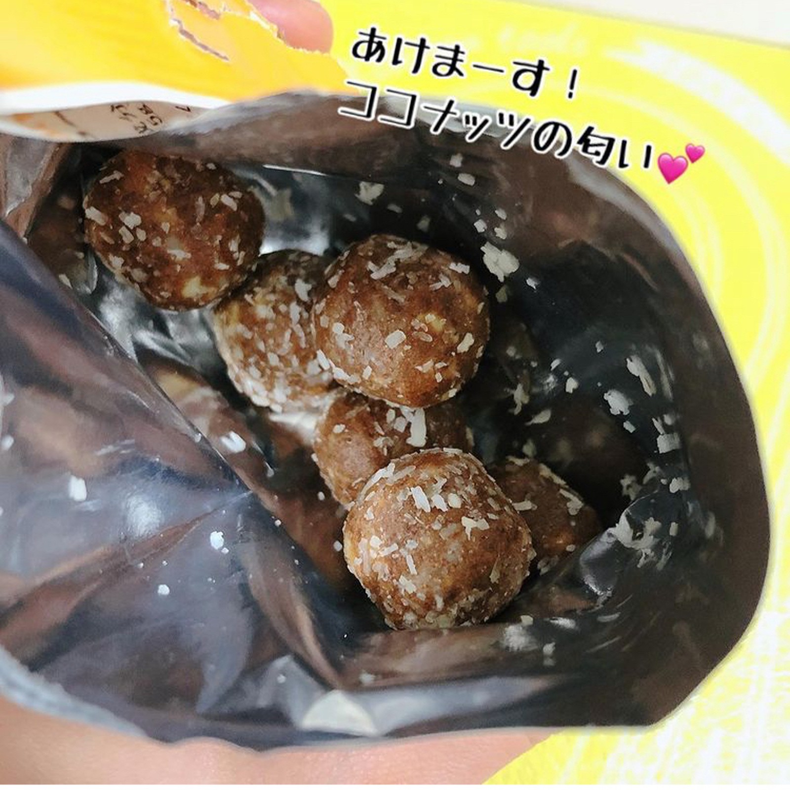 Lemon8 Story コットンボール 作り方