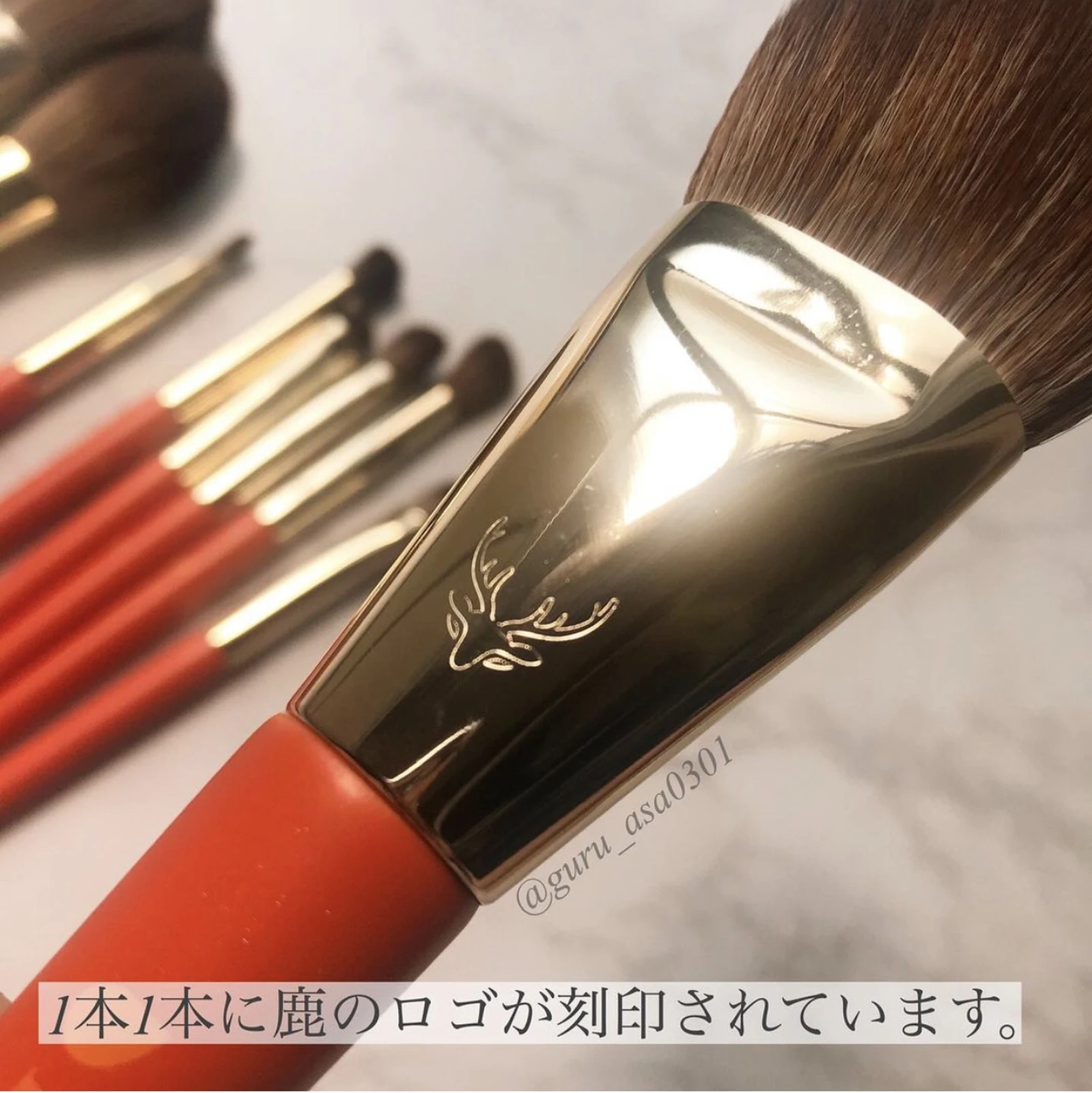 鹿モチーフが可愛い プチプラメイクブラシセット グルが投稿したフォトブック Lemon8