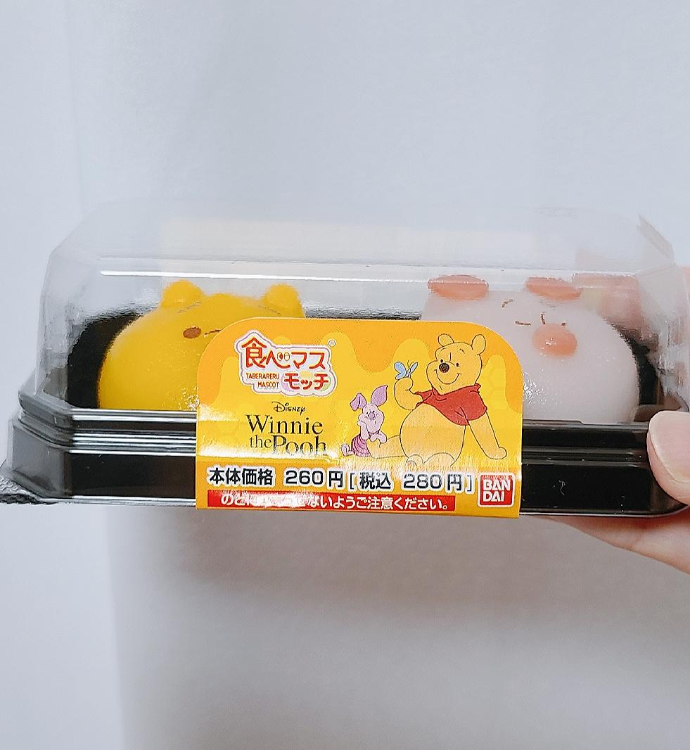 セブンイレブン ディズニー限定スイーツ Love Meg22が投稿したフォトブック Lemon8