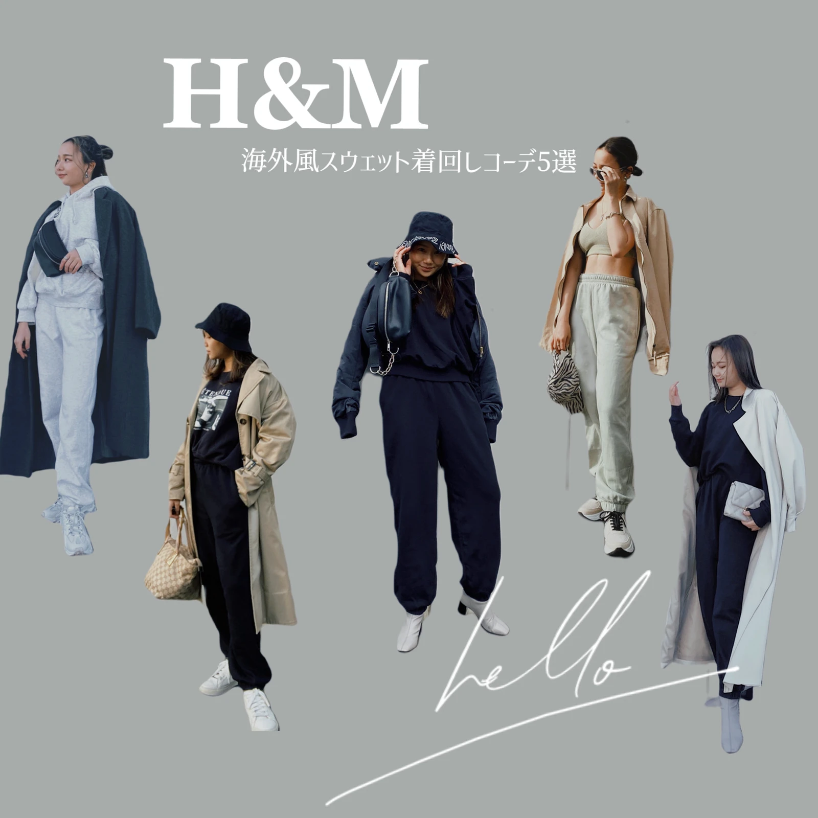 スポッチャコーデ Lemon8