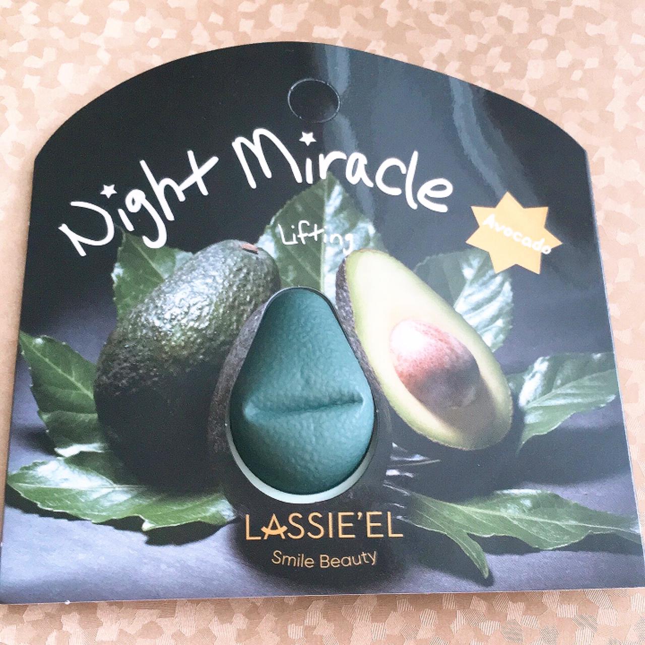 塗るアボカドパックでしっとり毛穴レス肌に Yunaコスメが投稿したフォトブック Sharee