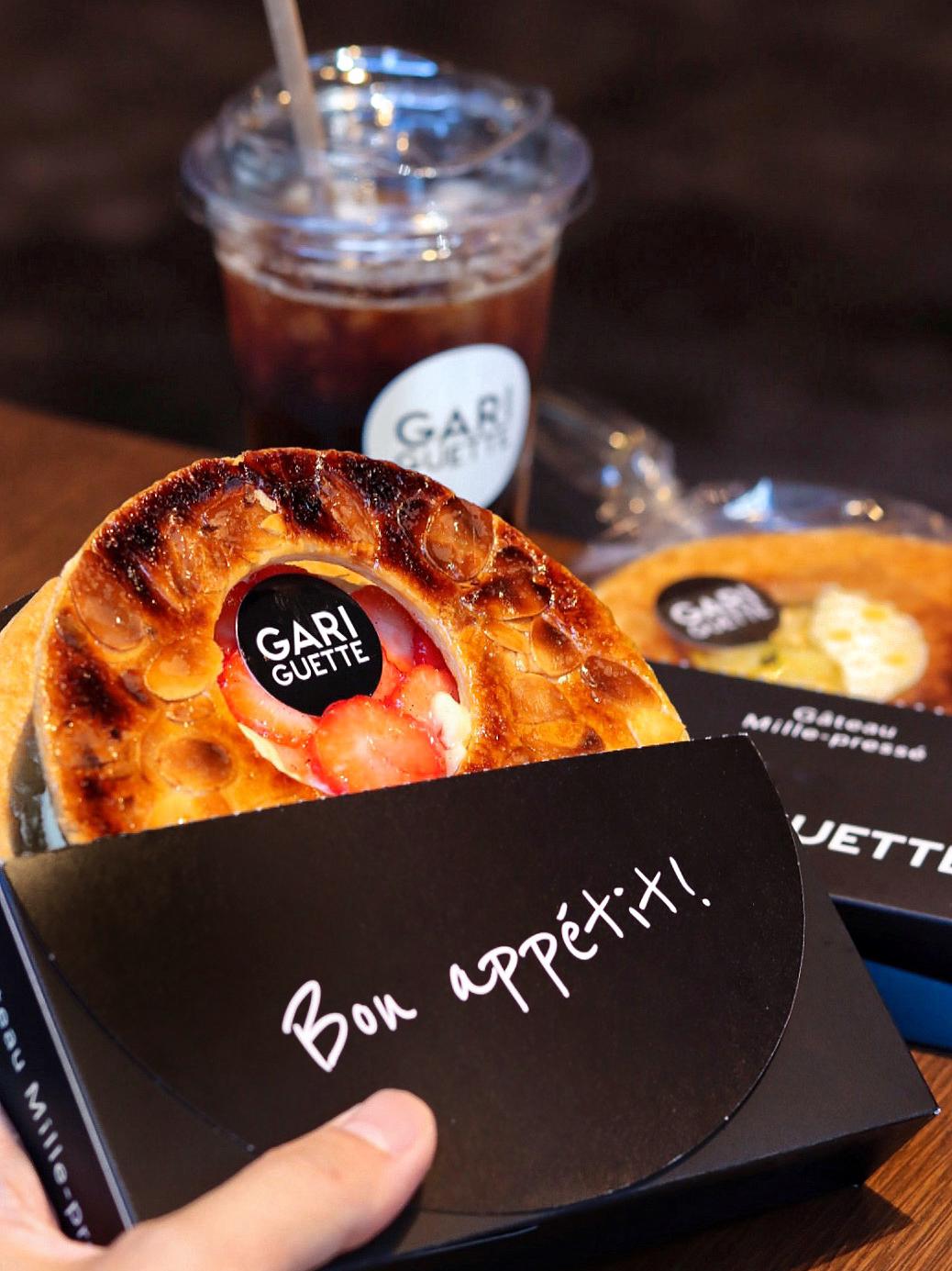 表参道／GARIGUETTE／絞り立てモンブラン No.1 紗織の次のブランドは 