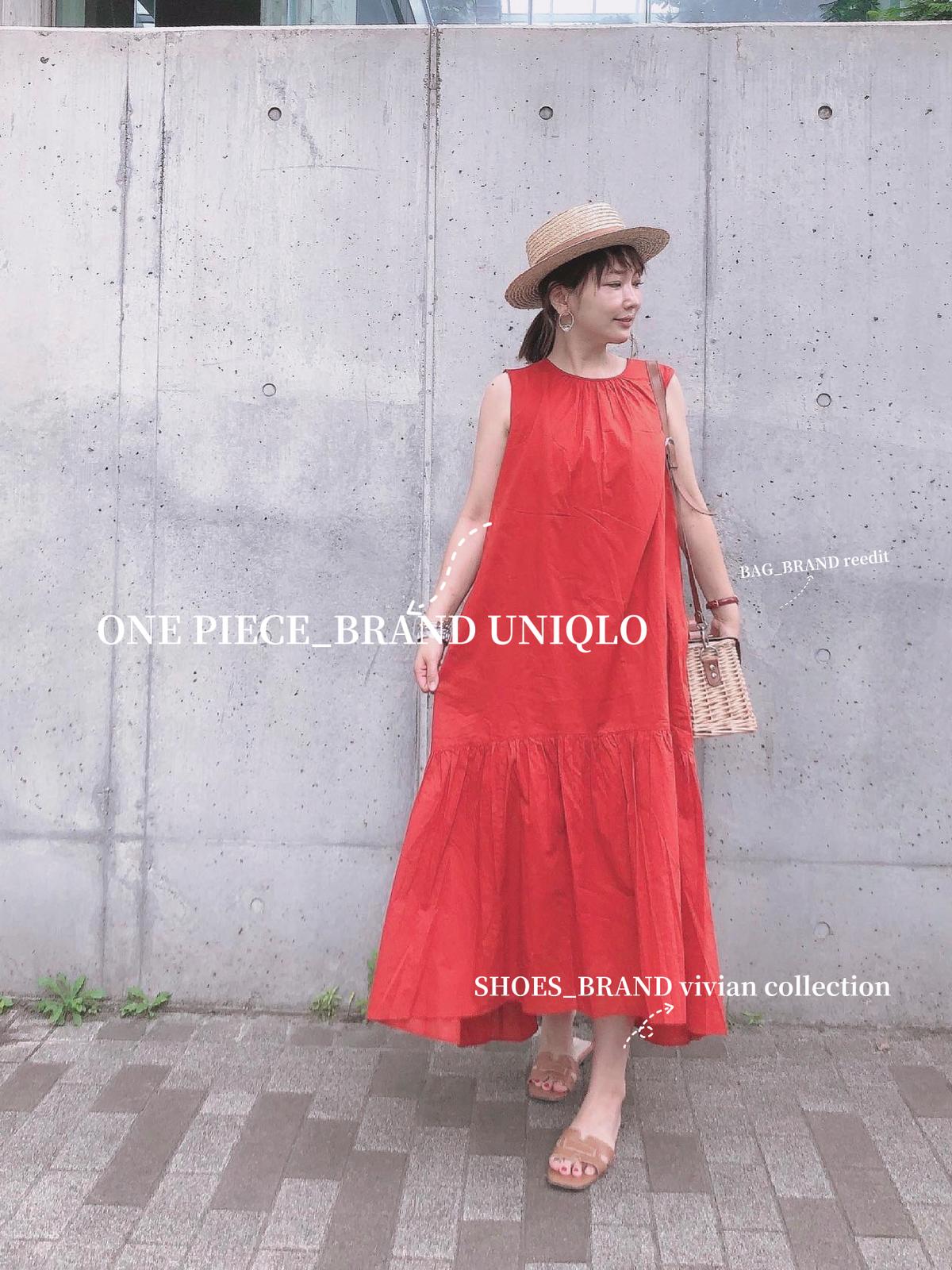 Uniqlo 新作 コットンティアードワンピース安い Harunyaはるにゃが投稿したフォトブック Sharee